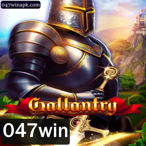 Gallantry: Uma Experiência de Jogo Única